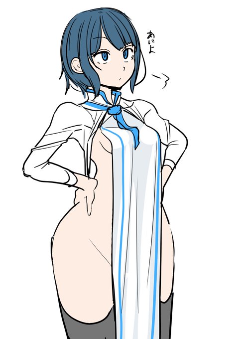 また忘れるところだった 