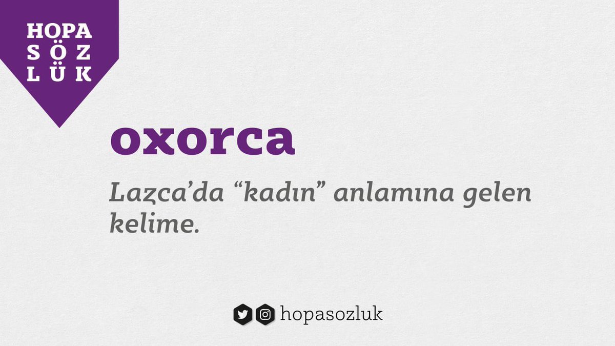 oxorca