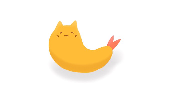 「猫口 天ぷら」のTwitter画像/イラスト(新着)