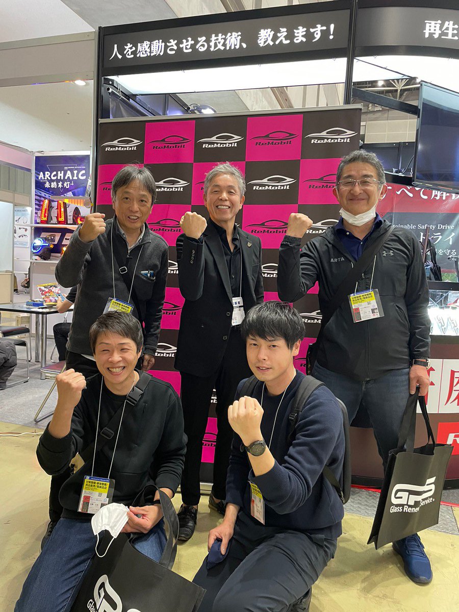 GassHirai's tweet photo. オートアフターマーケット2日目！

本日もたくさんの方にご来場いただきましてまことにありがとうございます。明日は最終日です。最後までがんばりますので皆さん応援お願いいたします。 https://t.co/31RGqhNvs8