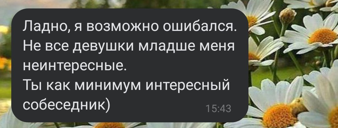 dalekseevnad's tweet photo. вот такая я хуйня https://t.co/FM6PbiTtmb