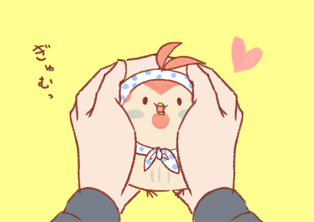 らくがきちゅん 