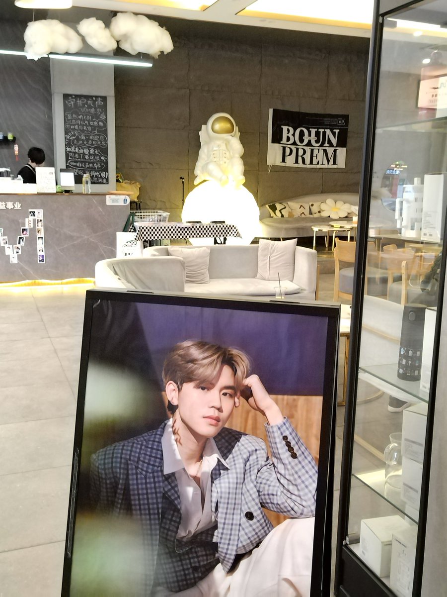 CandyChipsBPCN's tweet photo. ขอให้เจ้าชายน้อยมีความสุข สุขภาพแข็งแรงตลอดไป 
#HaveAPremDay2023
#prem_sapce @Prem_space https://t.co/WHejoYozzj