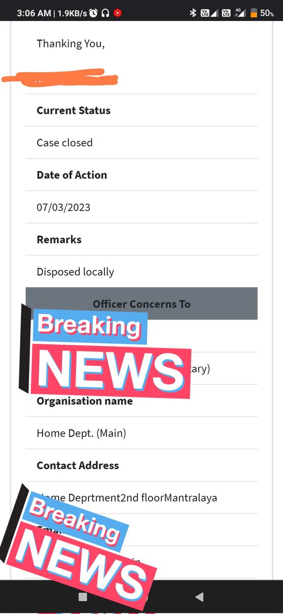 I Filed a Grievance... Requesting for CBI to Investigate #AnilDeshmukh & Sachin Vaze #SachinVaze in #SushantSinghRajput #SSR & #DishaSalian Mu₹de₹ Case... 

My Grievance has been forwarded to Maharashtra Mantralay...