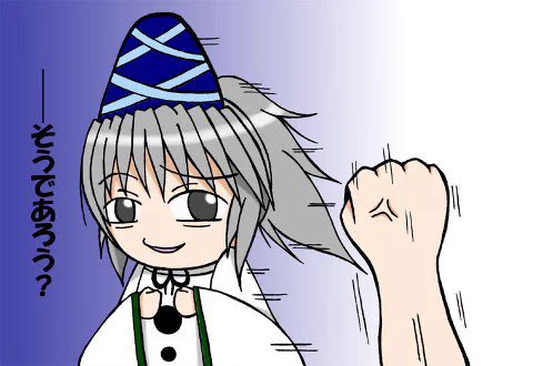 #作画カロリーの低い作品を上げようぜ──そうであろう? 