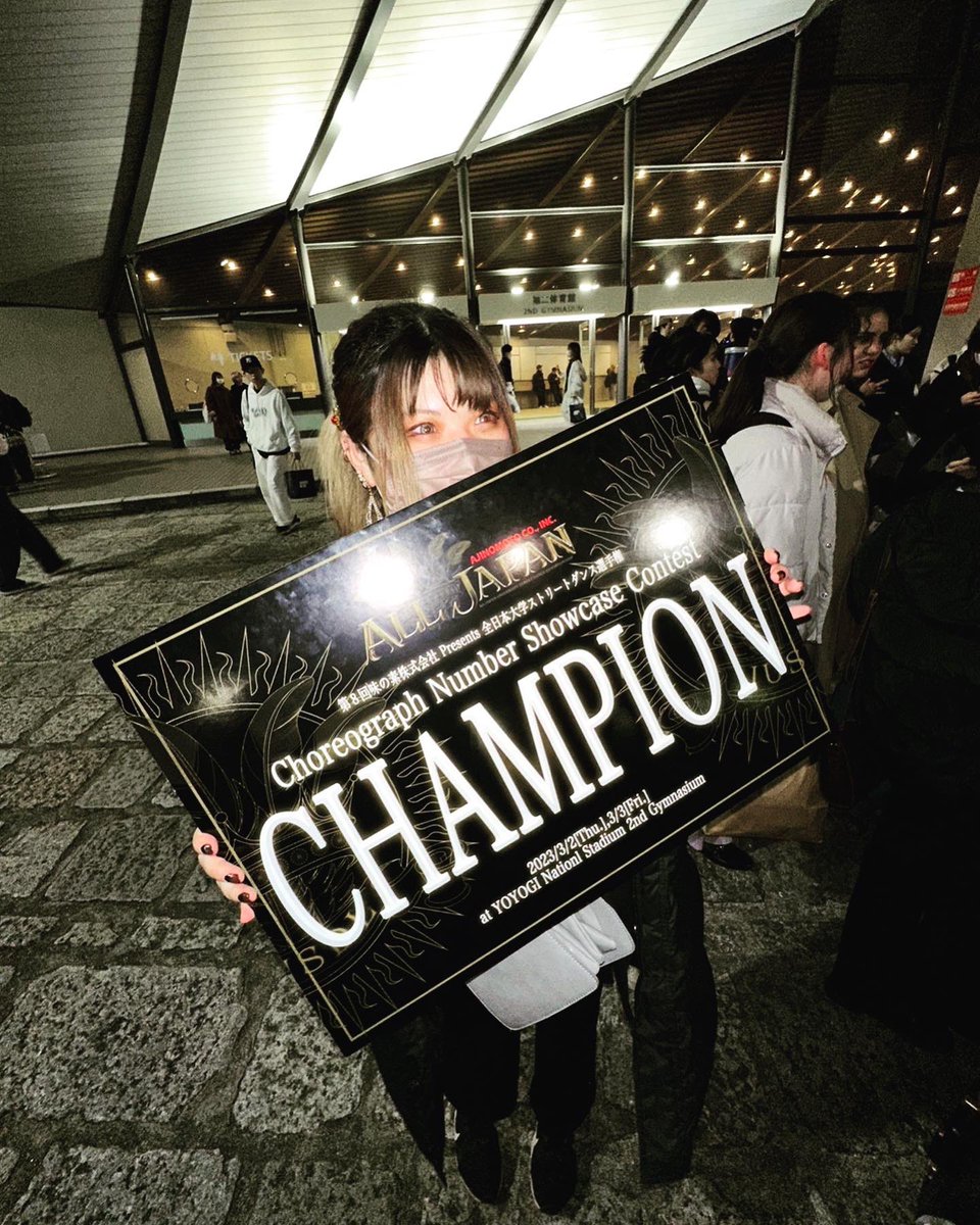 supica_sj's tweet photo. ALL JAPAN 🥇👑 https://t.co/ma89QETPYB
