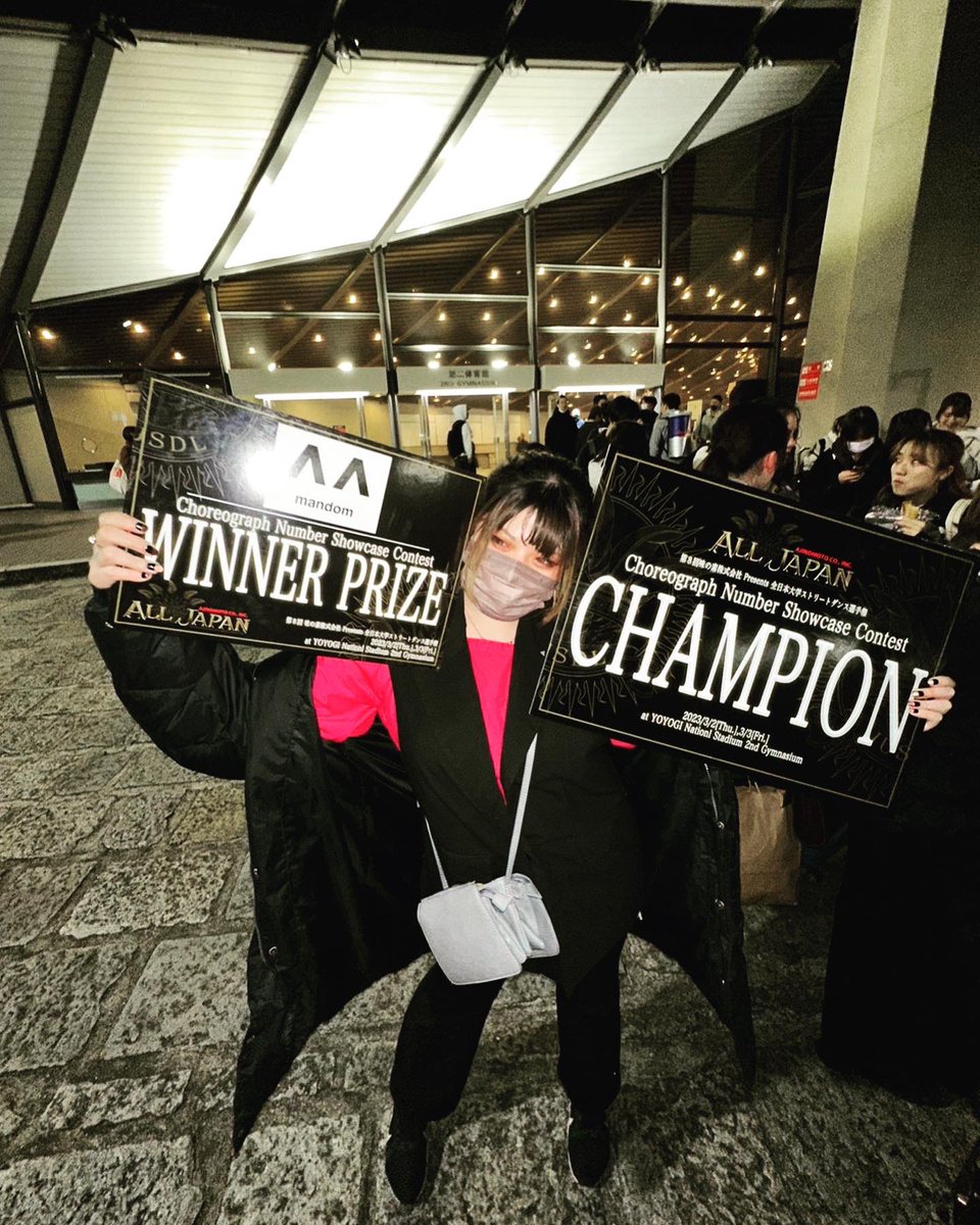 supica_sj's tweet photo. ALL JAPAN 🥇👑 https://t.co/ma89QETPYB