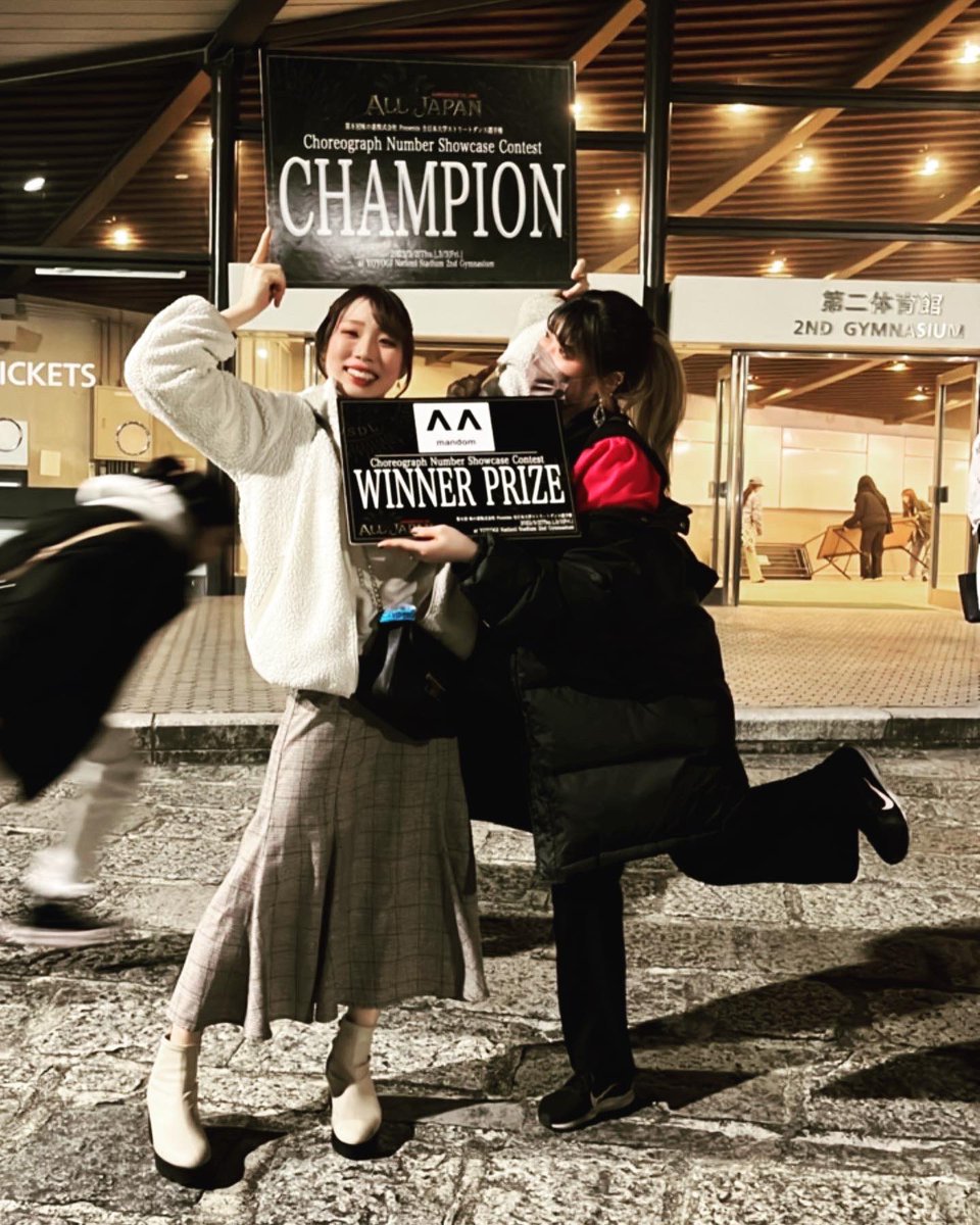 supica_sj's tweet photo. ALL JAPAN 🥇👑 https://t.co/ma89QETPYB