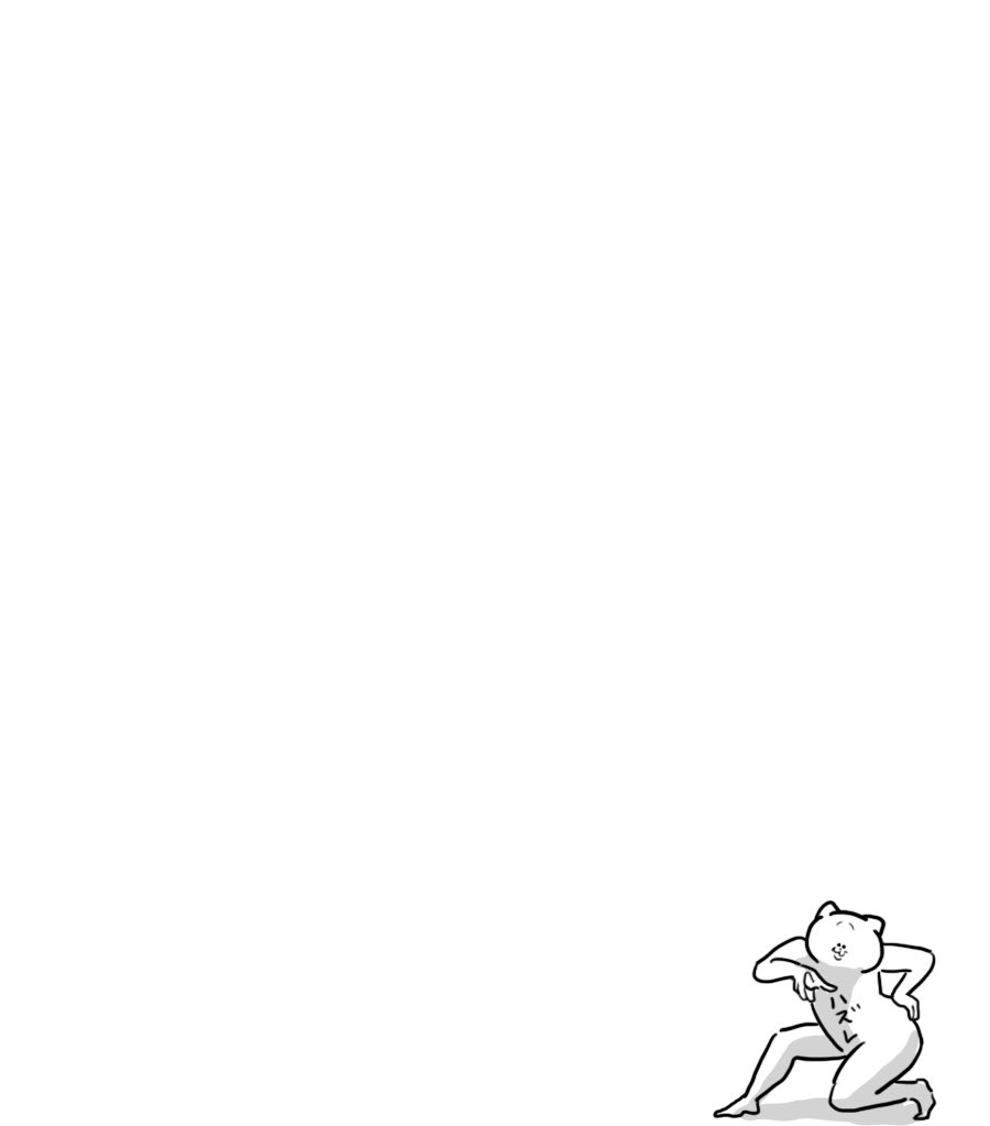 #作画カロリーの低い作品を上げようぜ
低カロリーならどんとこい超常現象 