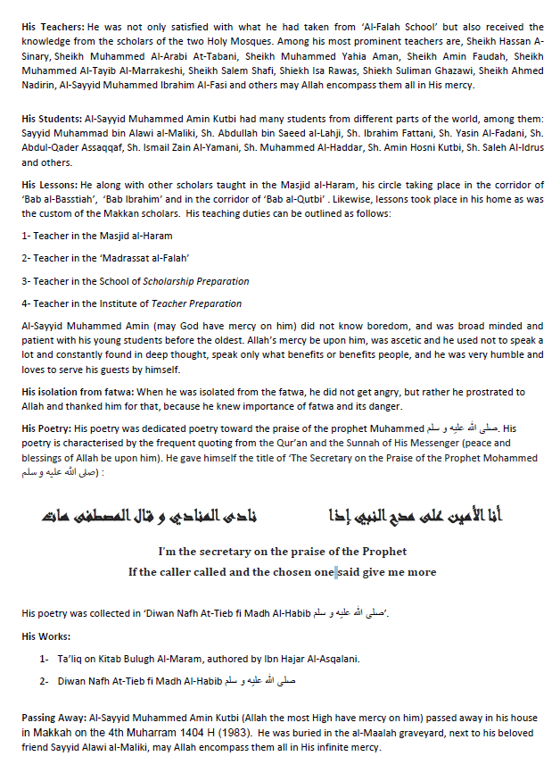 Akutbi's tweet photo. سيرة مختصرة السيد محمد أمين كتبي رحمه الله تعالى مترجمه للغة الإنجليزية.   
#محمد_أمين_كتبي https://t.co/hD7Z3JXPzk
