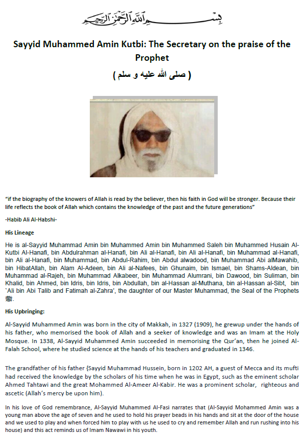 Akutbi's tweet photo. سيرة مختصرة السيد محمد أمين كتبي رحمه الله تعالى مترجمه للغة الإنجليزية.   
#محمد_أمين_كتبي https://t.co/hD7Z3JXPzk