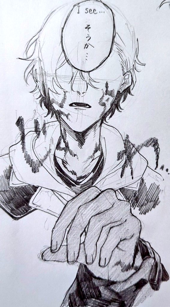 K.🖋【原稿】 tweet media
