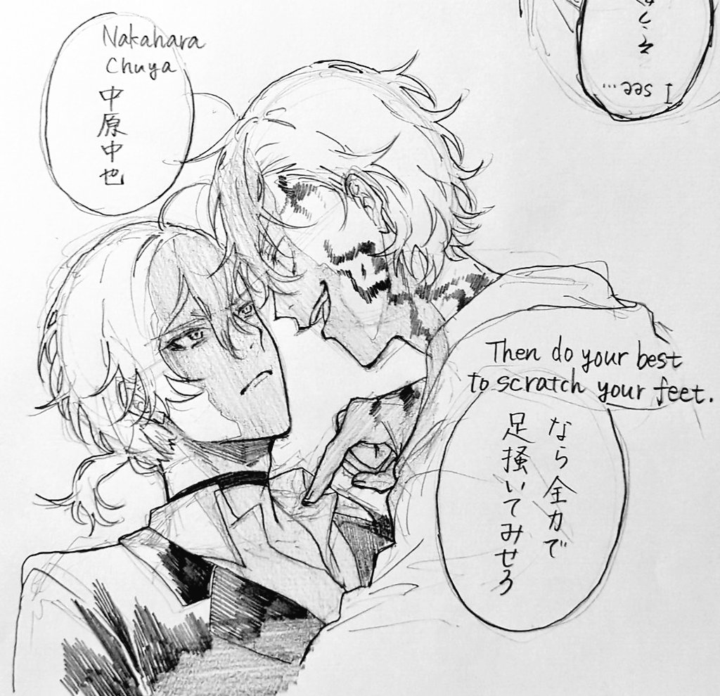 K.🖋【原稿】 tweet media