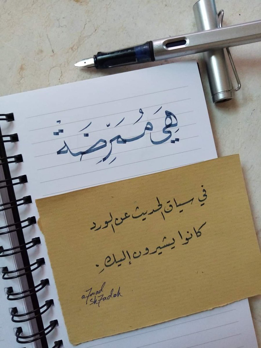 KSAnurse2's tweet photo. في #يوم_المرأة_العالمي نتوجه بالتحية إلى الممرضات والقابلات https://t.co/5cAftvhTgv