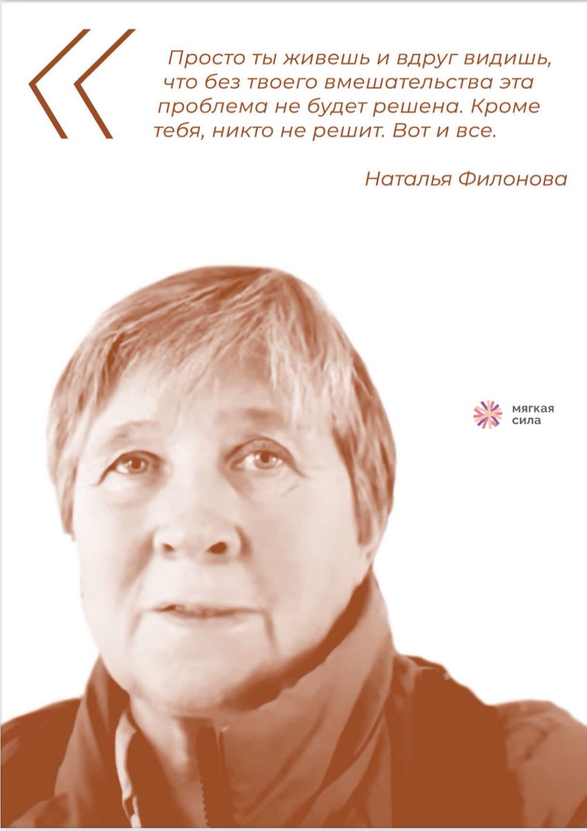 abstract2001's tweet photo. Вот здесь лежат открытки для женщин, находящихся в СИЗО и в колониях. Вы можете их сами распечатать и послать. А также их можно послать в электронном виде (как фотографии) через систему ФСИН-письмо и Зона-телеком. https://t.co/4XoOQoJ7zD https://t.co/JPj2EAjuNo