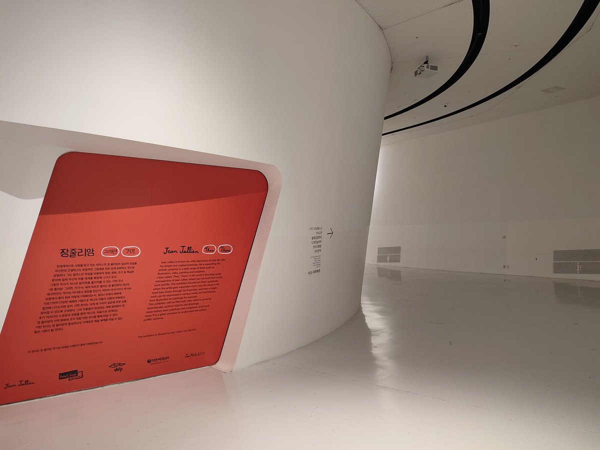 물곰이(Mulgom) tweet media