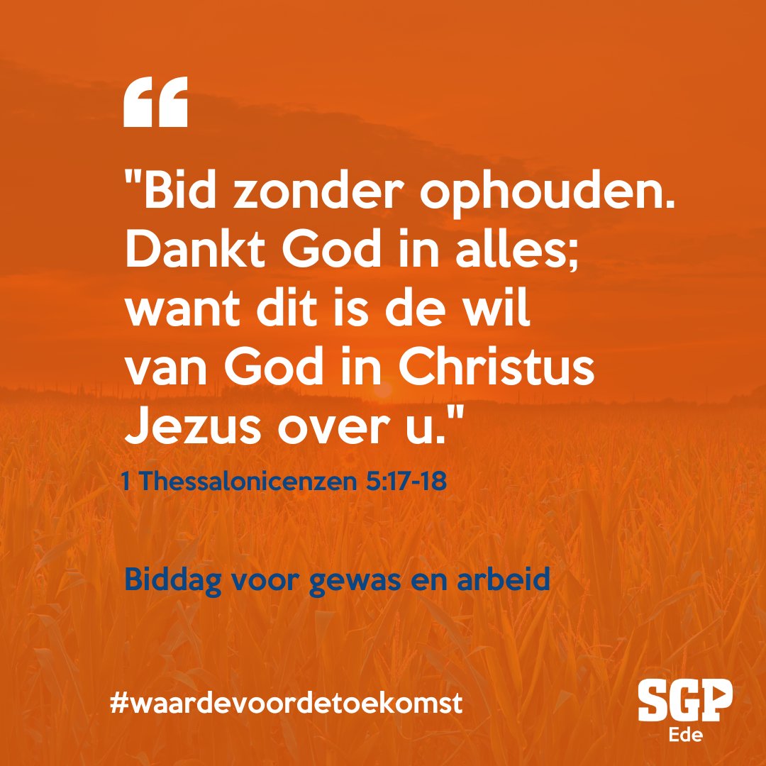 BIDDAG I Vandaag is het biddag voor gewas en arbeid. Vandaag bidden wij over een zegen voor het seizoen dat voor ons ligt en de zorgen die leven leggen wij bij God neer. In het bijzonder denken we aan de aanstaande #PS2023