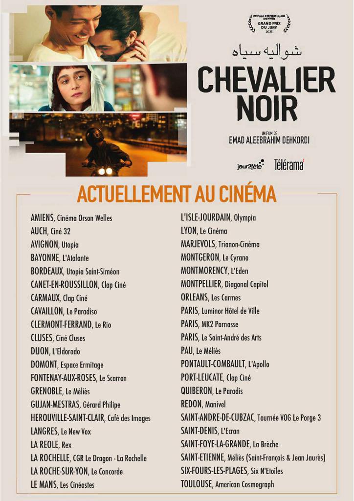 Semaine 3 « Chevalier noir, se réfère aux codes du cinéma de genre et rappelle parfois, sans jamais s’égarer dans la besogneuse décalcomanie, les 1ères fictions new-yorkaises de Scorsese » <a href="/jour2fete/">Jour2Fête</a> <a href="/IndieProd/">INDIE PROD</a> <a href="/NvelleAquitaine/">Nouvelle-Aquitaine</a> <a href="/departement17/">Département de la Charente-Maritime</a> <a href="/ALCA_NAquitaine/">ALCA</a> <a href="/LeCNC/">Le CNC</a> <a href="/JRGarcia3366/">Garcia</a>