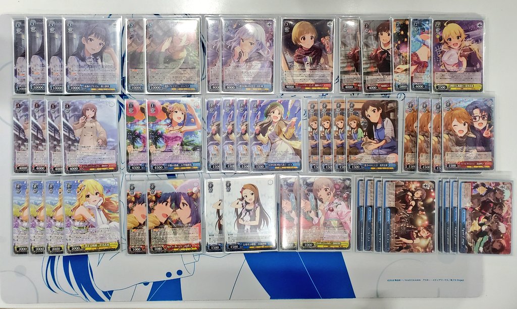 ヴァイスシュヴァルツ ミリオンライブ デッキ+パーツ ヴァイス アイドルマスター ミリオンライブ デッキ+パーツ