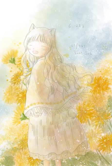 6.  はおる   65/365#水彩行進曲 #365分の1 ケープをふんわりと。 