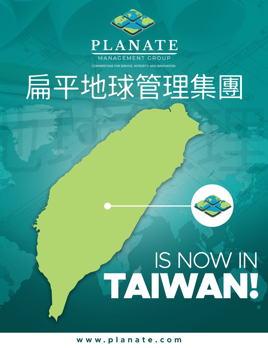 PlanateMG's tweet photo. Planate Management Group is proud to announce we’ve opened a new office location in Taiwan! Read more about it here https://t.co/zvxpfZYyJg

#Planate #Taiwan #Engineering #Architecture #SmallBusiness #SDVOSB https://t.co/lsMoGoaFyP