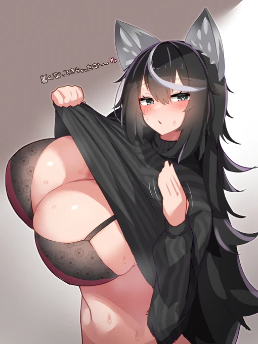 暖かくなってきて厚着するおねえさんが脱いでくれる時期になってきました 