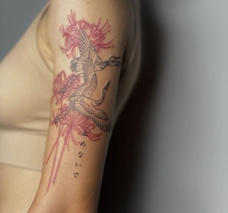 Flowy Dragon Tattoo | TikTok