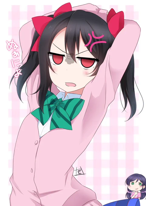 どぅあれが低カロリーよ 