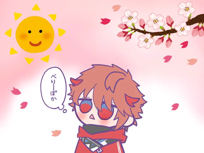 🌸 