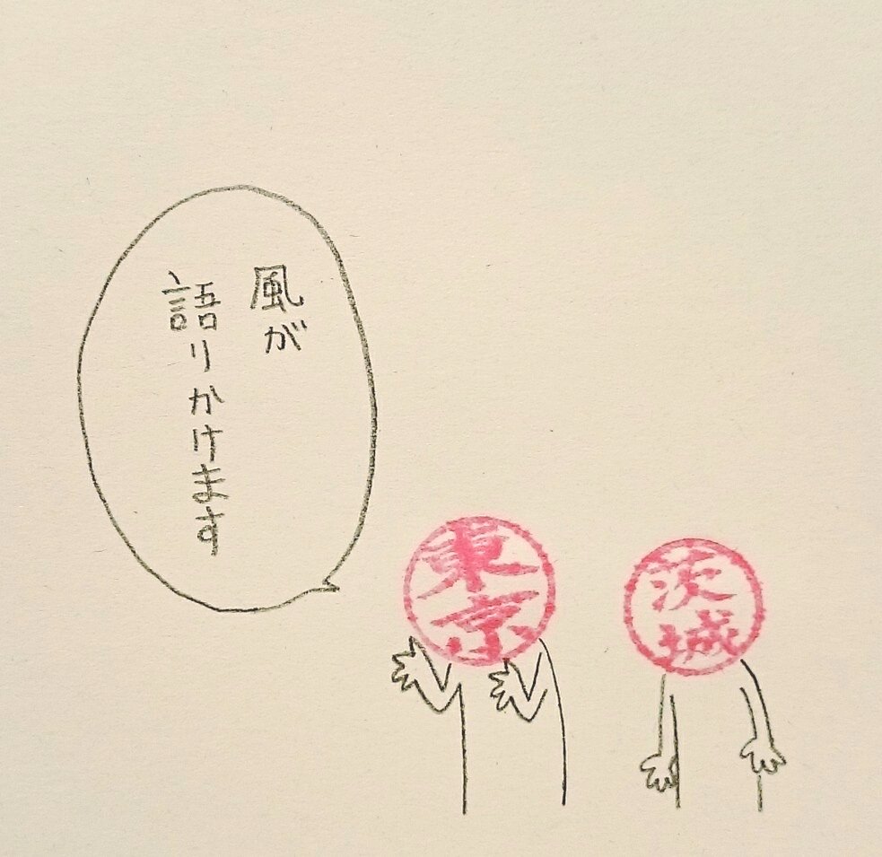 #作画カロリーの低い作品を上げようぜ 
