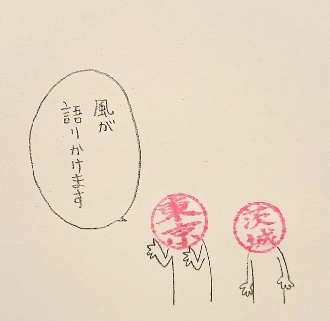 #作画カロリーの低い作品を上げようぜ 
