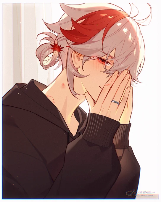 Blush 
