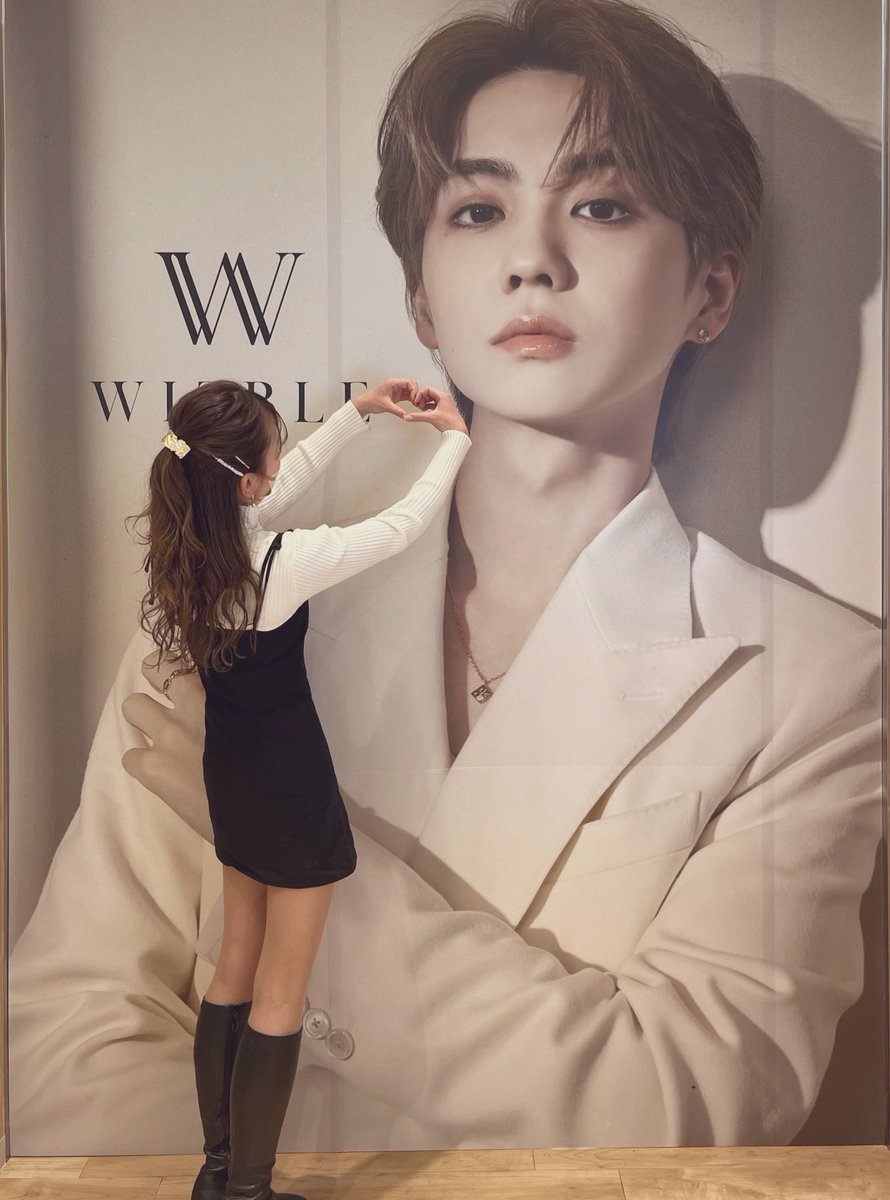 hokucha0306's tweet photo. "WIZBLE POPUP💍♡"
幸せ空間すぎました…🤍🤍
大好きな北人くんのお誕生日幸せに過ごせた🥺💕
愛してます♡26歳の北人くん♡
@hokuto_asi
@wizble_official
#吉野北人 #HappyBirthday #WIZBLE
#birthdaycollection #アクアマリン https://t.co/4BHnTU9jex