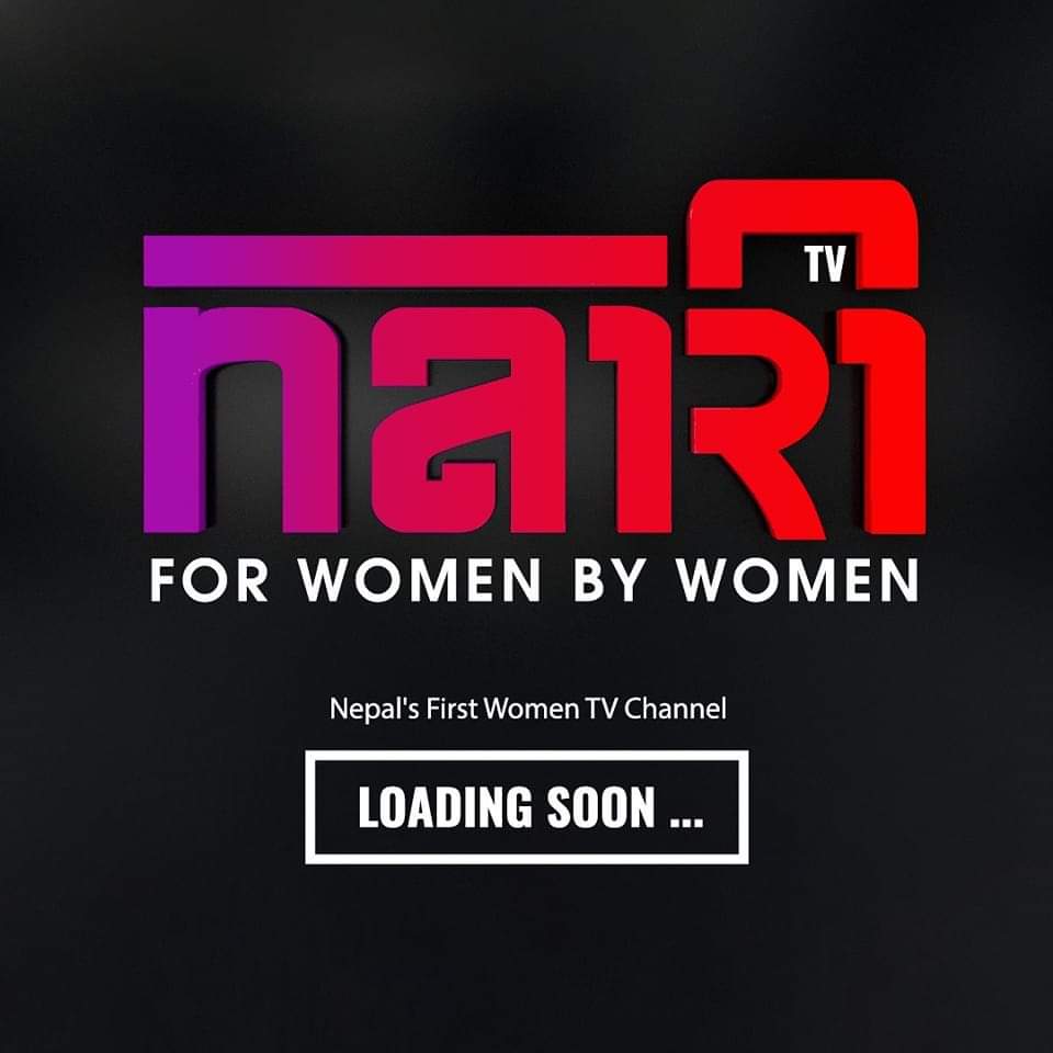 YouMeOurNP's tweet photo. Nikita Poudel (wife of Rabi Lamichhane) has announced the first television channel by women named "Nari". 

 #NariTV #Nari https://t.co/VEf0CTr87B