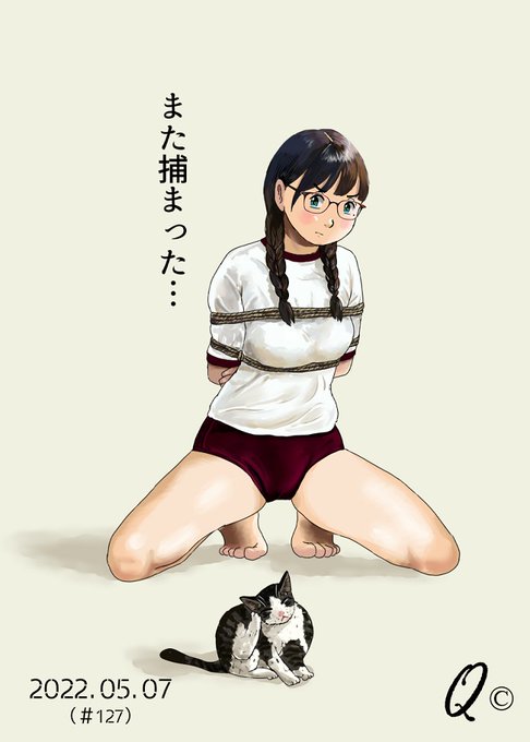 よく捕まるモカちゃんでした😱😱
(去年5月の過去絵より)
#過去絵を投げて絵を描いた気になろうキャンペーン 