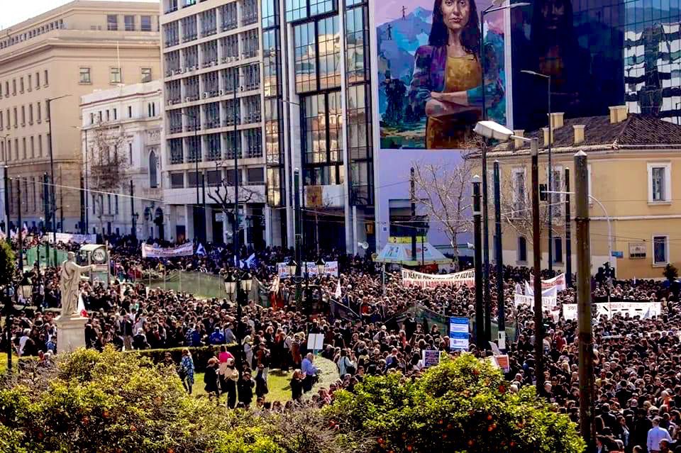 Τώρα

"... από Σύνταγμα μέχρι την Πατησίων είναι γεμάτη η Αθήνα σε κάθε στενό μέχρι σχεδόν το Πολυτεχνείο "

(Τώρα Real FM)

#Τεμπη_εγκλημα_Μητσοτακη