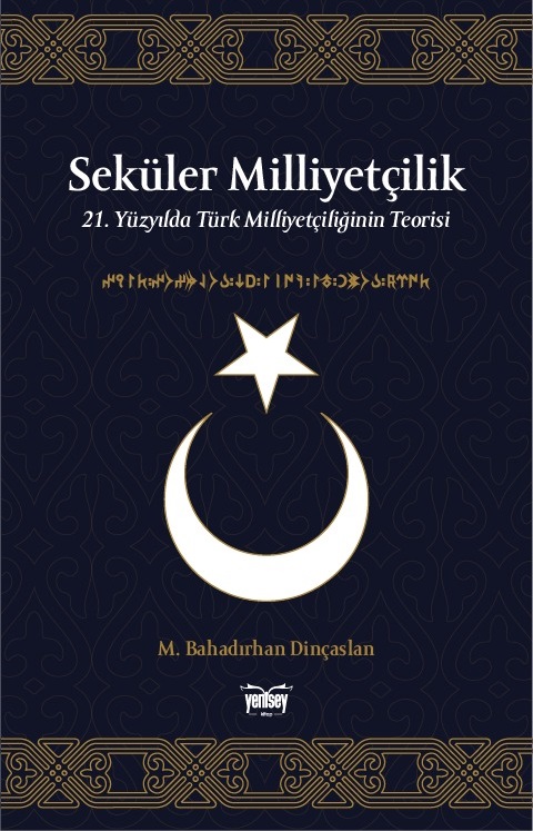 Kapak belki ufak değişiklikler olabilir ama böyle. Kalın kapaklı, 230 sayfa. İlk baskı mütevazı, 500 adet. Bütün geliri <a href="/TamgaTurk/">TamgaTürk</a> 'e kalacak.