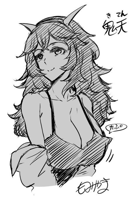 鬼娘らくがき#01 