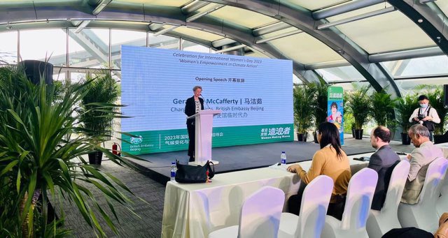 Geraldine McCafferty (@gerrymcc_fcdo) on Twitter photo Today <a href="/ukinchina/">UK in China 🇬🇧</a> hosted an #IWD2023 reception to discuss advancing gender inclusion in China, with insights from <a href="/sidchat1/">Siddharth Chatterjee 常启德</a>; @CCICED's Scott Vaughan; & <a href="/UNFCCC/">UN Climate Change</a> PCCB's Zhang Yongxiang + launch of <a href="/Nina_Jeffs/">Nina Jeffs</a>’ new @chathamhouse research on climate & gender chathamhouse.org/2023/03/climat… Today <a href="/ukinchina/">UK in China 🇬🇧</a> hosted an #IWD2023 reception to discuss advancing gender inclusion in China, with insights from <a href="/sidchat1/">Siddharth Chatterjee 常启德</a>; @CCICED's Scott Vaughan; & <a href="/UNFCCC/">UN Climate Change</a> PCCB's Zhang Yongxiang + launch of <a href="/Nina_Jeffs/">Nina Jeffs</a>’ new @chathamhouse research on climate & gender chathamhouse.org/2023/03/climat…