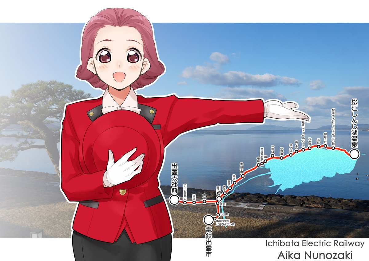 鉄斎の風鎮 鉄斎の風鎮 Amazon.co.jp: 風鎮 (ふうちん) オニックス (縞