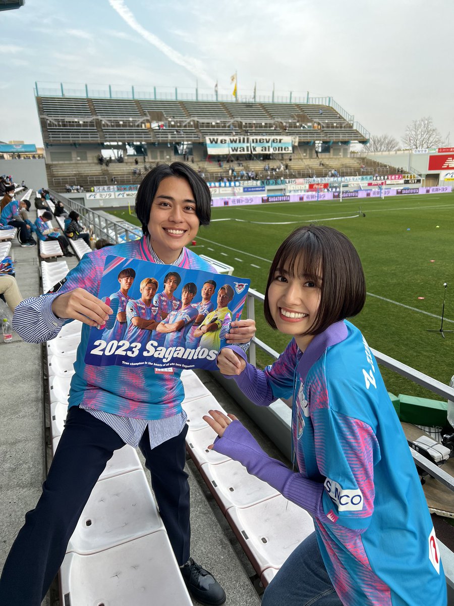 ばりやわとんこつでサガン鳥栖の試合観に行ってきましたー！⚽️ 結果