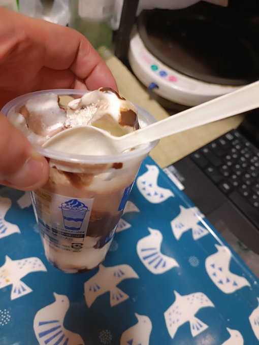 ガツガツぬ凍ミでだはんで、てっきりうるがスたんでめちゃうめー 