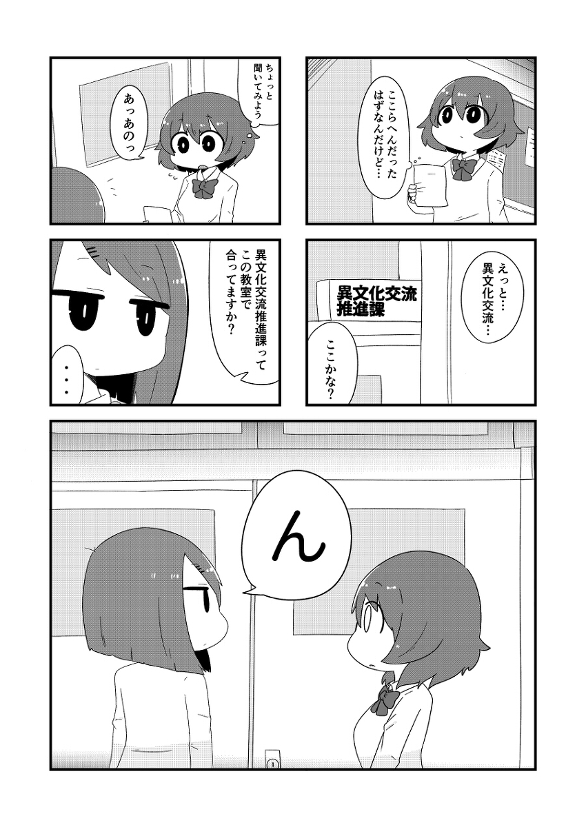 (2/3) 