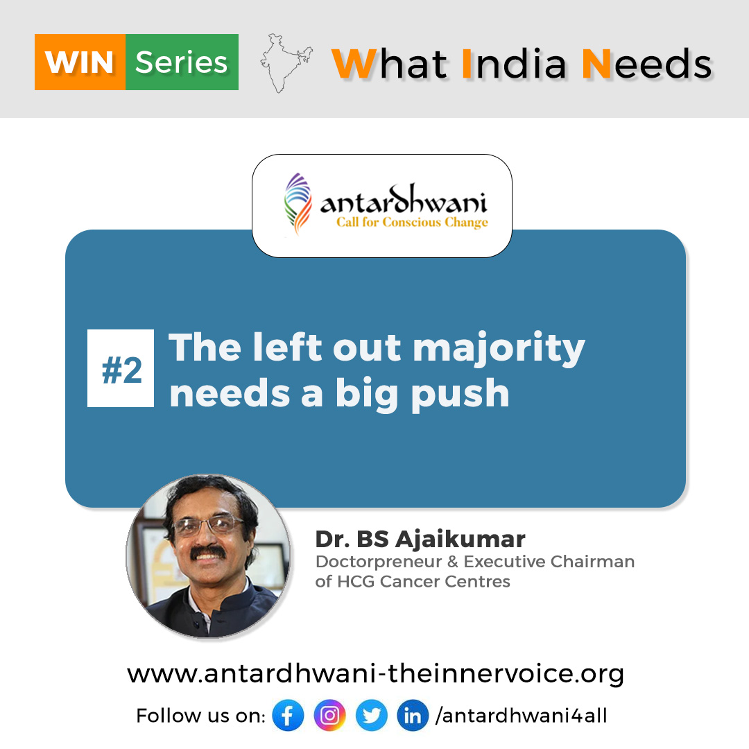 Antardhwani4all's tweet photo. #2. The left out majority needs a big push
Education and skill development, particularly for young girls, is crucial so that they become confident and become successful entrepreneurs.
https://t.co/gzE9G1aoic
#WINSeries #India #Change #Ideas #Antardhwani https://t.co/JlY7OS9frb