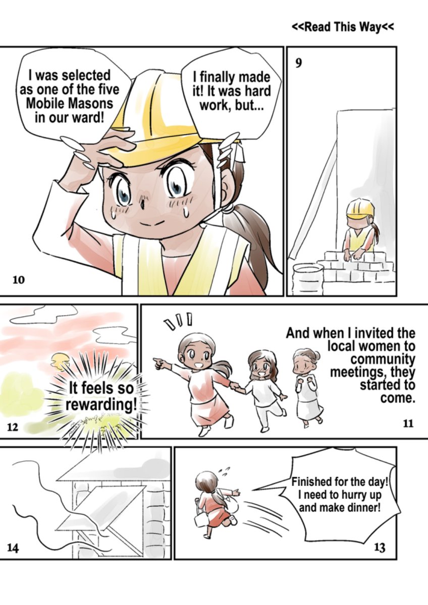 'After Ms Pema, who will follow.'
This is a cartoon I drew.
It is based on the experiences of Pema, a woman living in Nepal. I hope you will read it.
#InternationalWomensDay 