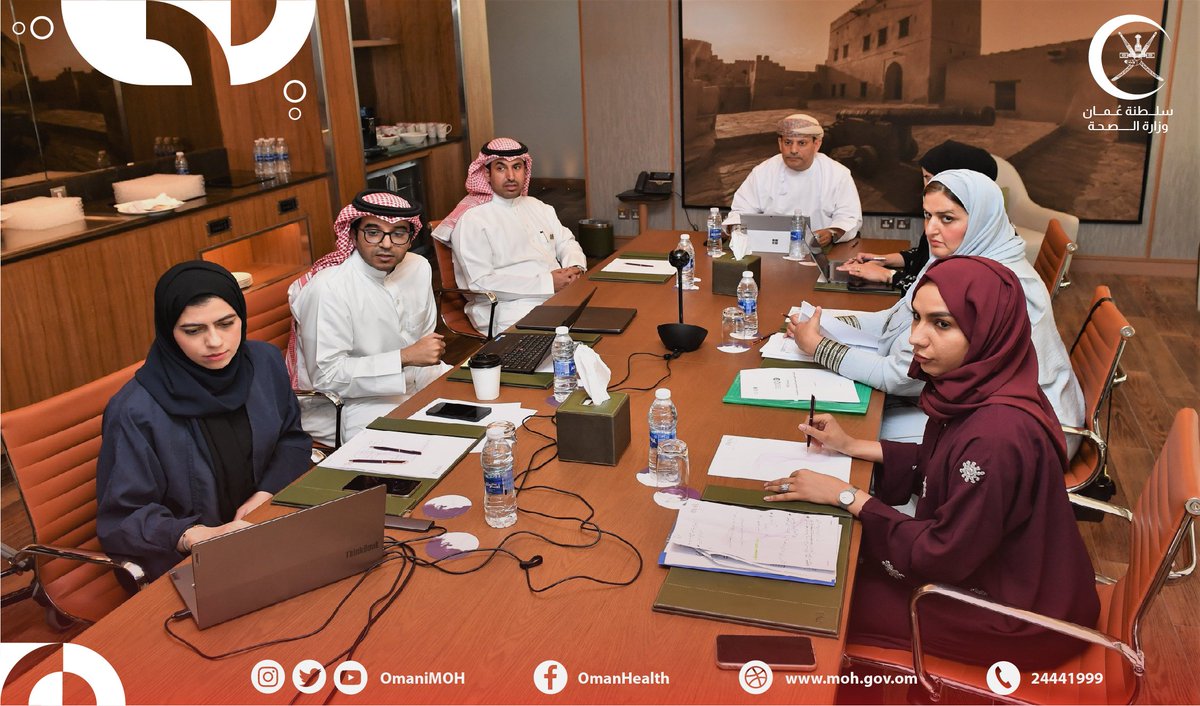 وزارة الصحة - سلطنة عُمان tweet media