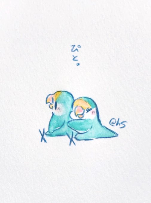 「1日1回恋することり」のTwitter画像/イラスト(人気順))