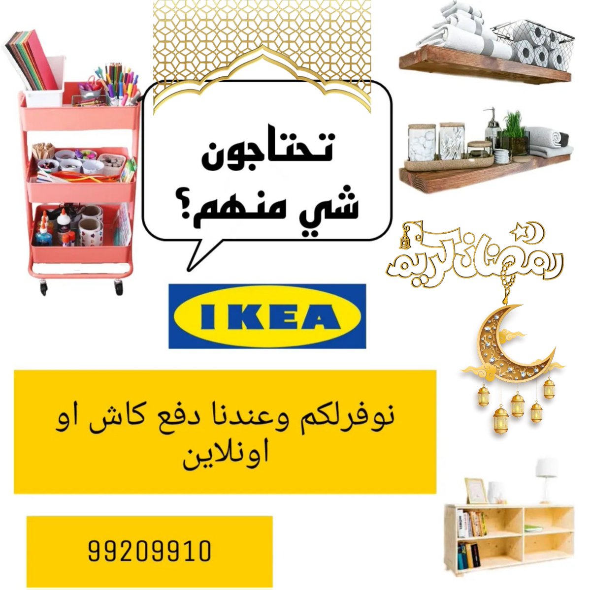 3li_delivery tweet media