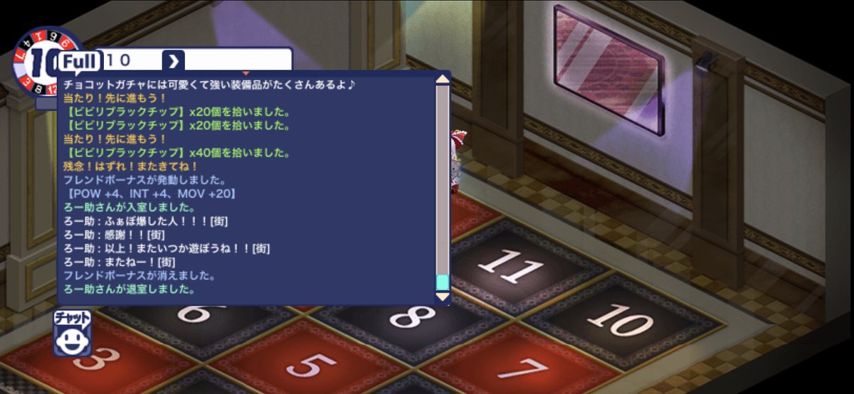 DEN2AHR's tweet photo. いつの間に……(´･ω･`) https://t.co/RF8gZmRNFn