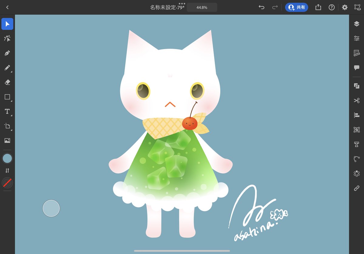 クリームソーダねこちゃん。
#IllustratoroniPad #イラレ #イラストレーター #Adobe 